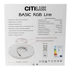 Потолочный светодиодный светильник Citilux Basic Line CL738320EL 1