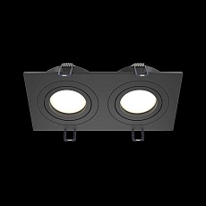 Встраиваемый светильник Maytoni Atom DL024-2-02B 4