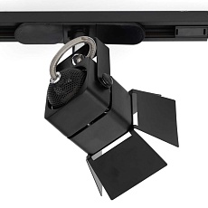 Трековый светильник Citilux CL526T11S 1