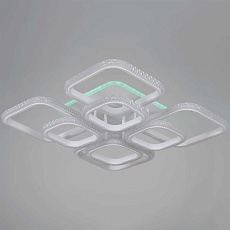 Светильник потолочный Reluce 06335-0.3-4+4A WH (RGB) 2