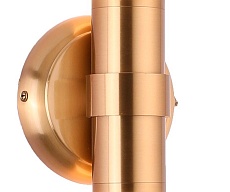 Бра Zortes LIBBERO ZRS.27507.2 3