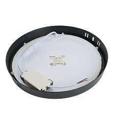 Потолочный светодиодный светильник Feron AL504 51075 4