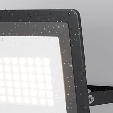 Прожектор светодиодный Maytoni Flood 50W 4000K FL001-L50B4KSR 4