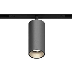 GRAFFIT Трековый светильник SPOT LED 48В 12Вт 3000К CRI90 36° PWM глубокий графит 1