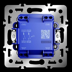 Механизм выключателя двухклавишного 10А, S70 Voltum VLS0201M 1