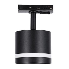 Трековый светильник Lucia Tucci LTP-T001-01GX53-B 1