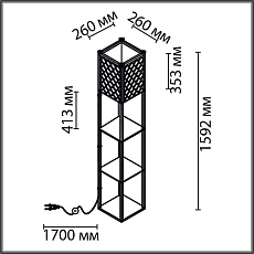 Торшер Lumion Comfi Practic 8091/1F 1