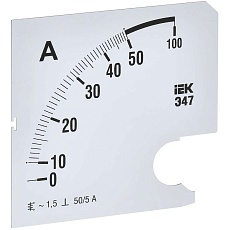 Шкала сменная для амперметра Э47 50/5А класс точности 1,5 96х96мм IEK IPA20D-SC-0050