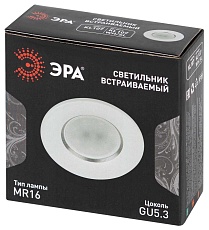 Светильник встраиваемый алюминиевый ЭРА KL107 WH/SL под лампу MR16 GU5.3 белый/серебро Б0061096 1
