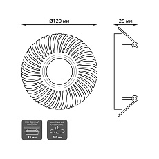 Встраиваемый светильник Gauss Backlight BL133  3