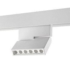 Трековый светодиодный светильник Novotech Shino Flum 359493 5