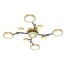 Потолочный светодиодный светильник F-Promo Hybrid 4686-9C