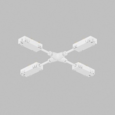 Коннектор X-образный гибкий Denkirs Smart Hide TR2116-WH