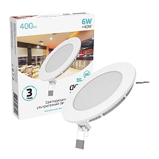 Встраиваемый светодиодный светильник Gauss 939111206 1