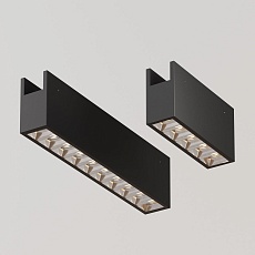 Уличный трековый светодиодный светильник Maytoni Elasity IP Points O-TR01-2-S-10WB3K 4