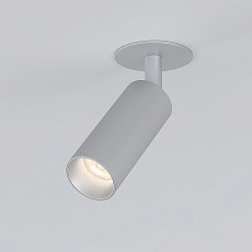 Встраиваемый светодиодный спот Elektrostandard Diffe 25039/Led серебряный a058219