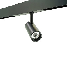 Трековый светильник Lightera Startrek 220 LE169TRS-10B WIFI 2