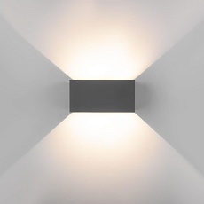 Уличный настенный светодиодный светильник Elektrostandard Winner 35137/W серый a057135 2