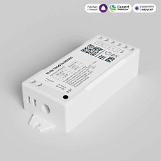 Контроллер для светодиодных лент dimming Elektrostandard (Умный дом) 95004/00 a055256 3
