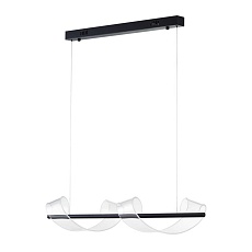 Подвесной светодиодный светильник Kink Light Илина 08042-2AS,19