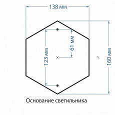 Уличный светильник Elektrostandard Virgo S капучино a031922 4