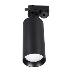 Трековый светильник Lucia Tucci LTP-T007-01GU10-B