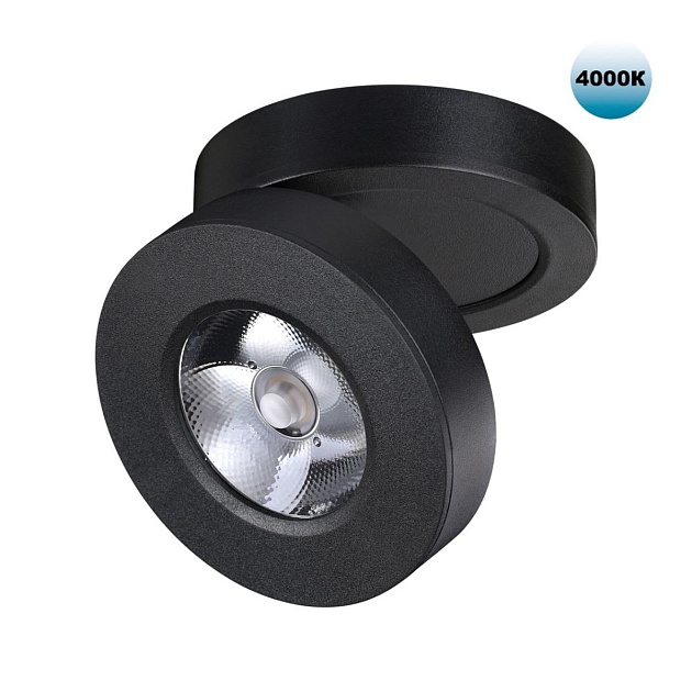 Встраиваемый светодиодный спот Novotech Over Groda 359412 Фото № 1