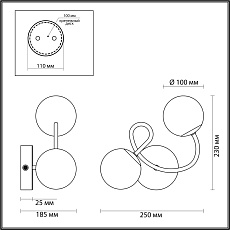 Бра Lumion Vintage Cherry 4569/2W 2