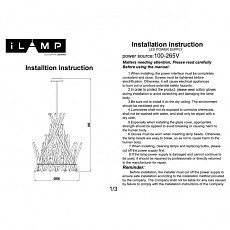Подвесной светильник iLamp Casa 966C-12 CR+CL 2