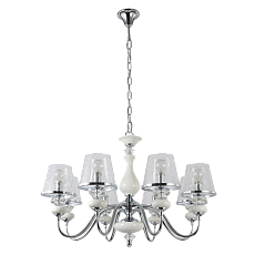 Подвесная люстра Crystal Lux Betis SP-PL8 4