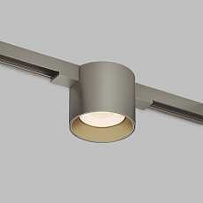 Трековый светодиодный светильник Denkirs Shine Spot Zigbee DK5943-DN