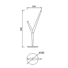 Настольная лампа Mantra Arrecife 9231 5