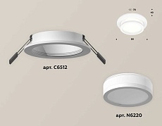 Комплект встраиваемого светильника Ambrella light Techno Spot XC (C6512, N6220) XC6512060 1
