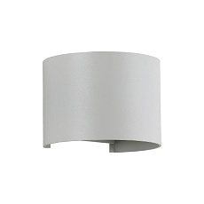 Уличный настенный светодиодный светильник Crystal Lux CLT 530W WH 3