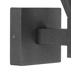 Уличный настенный светильник Citilux CLU06W 3