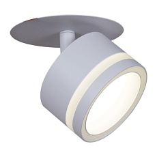 Встраиваемый спот Reluce 53024-9.0-001CT GX53 WT 4