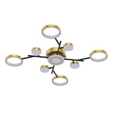 Потолочный светодиодный светильник F-Promo Hybrid 4686-9C 2