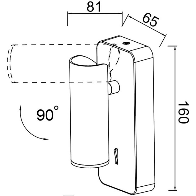 Спот Mantra Notte 8874 Фото № 2