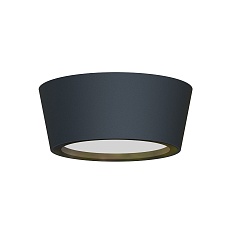 Уличный светильник Favourite Fantum 4675-1U 2