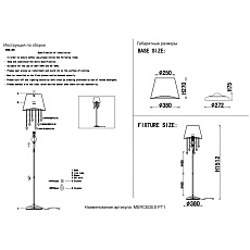 Торшер Crystal Lux Mercedes PT1 Gold/Color 1