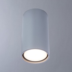 Потолочный светильник Divinare Gavroche 1354/05 PL-1 1