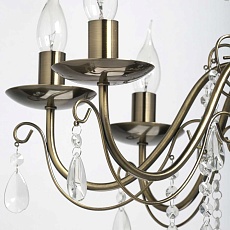 Подвесная люстра De Markt City Аврора 371015408 4