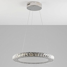 Подвесной светодиодный светильник Moderli Ice V1600-PL 3