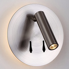 Светодиодный спот Mantra Cayman 6081 1