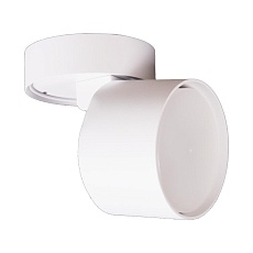 Точечный светильник Reluce 53009-9.5-001CT GX53 WT