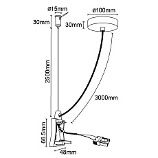 Заглушка с блоком питания Mantra Hanok 7551 1