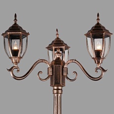 Уличный светильник Reluce 00837-0.7-003SL 2.2M BKG 2