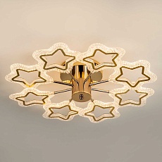 Потолочный светильник LED4U L8453-8 1