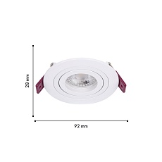 Встраиваемый светильник Favourite Lamppu 4541-1C 1