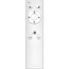 Пульт ДУ Feron TM70 23367